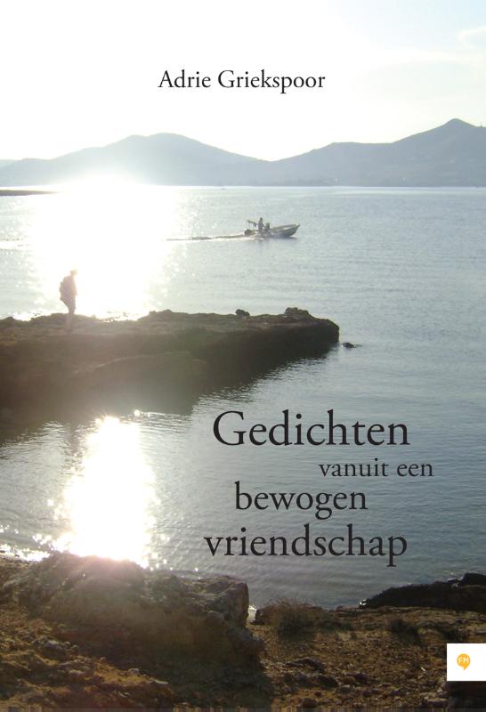 Omslag van Gedichten vanuit een bewogen vriendschap