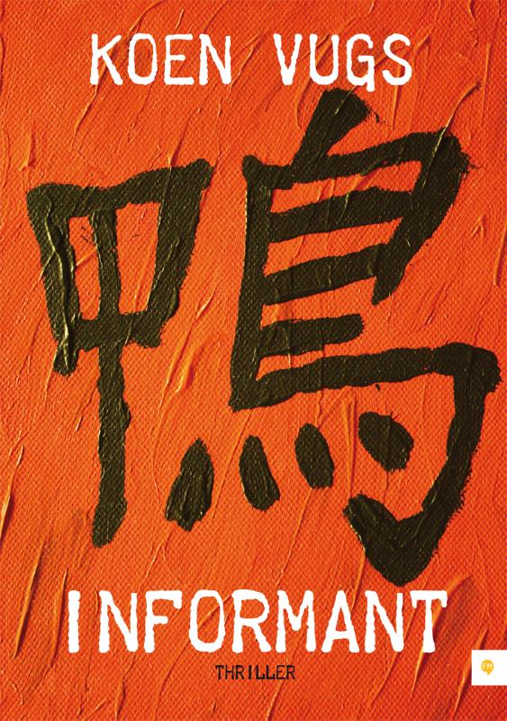 Omslag van Informant