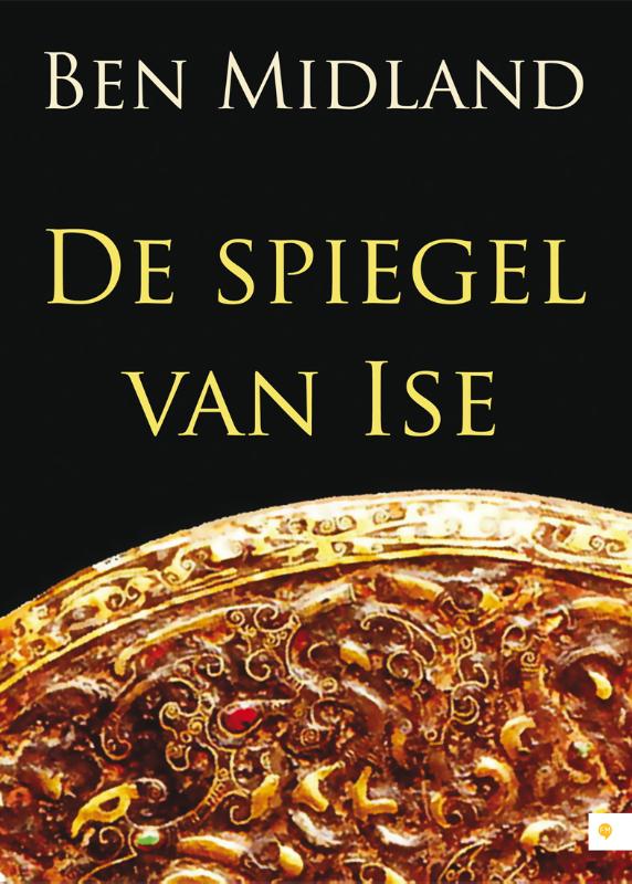 Omslag van De spiegel van Ise