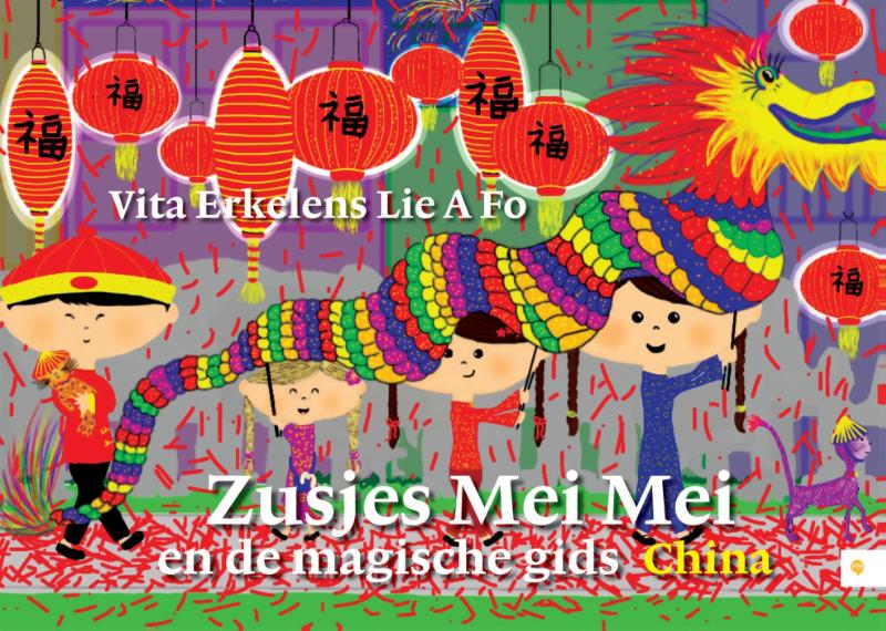 Omslag van Zusjes Mei Mei en de magische gids (China)