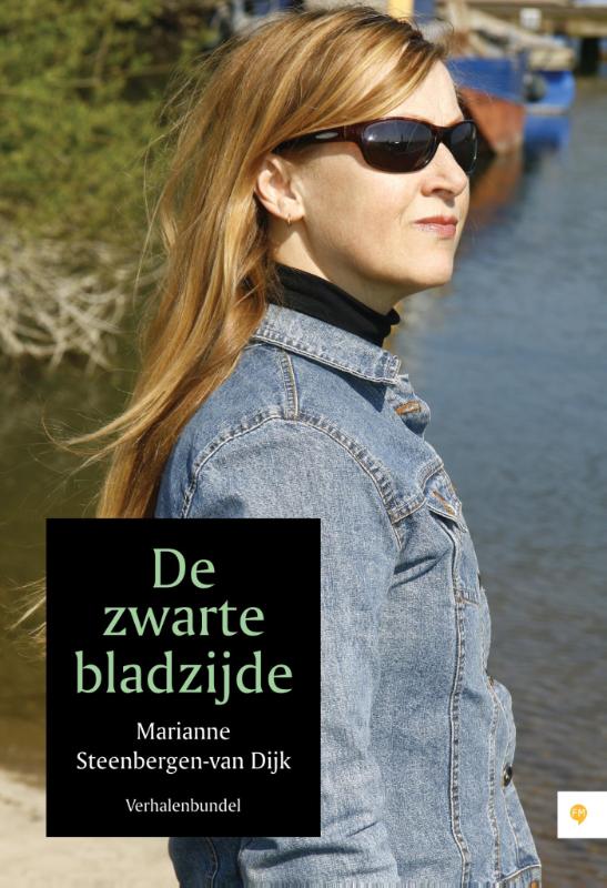 Omslag van De zwarte bladzijde
