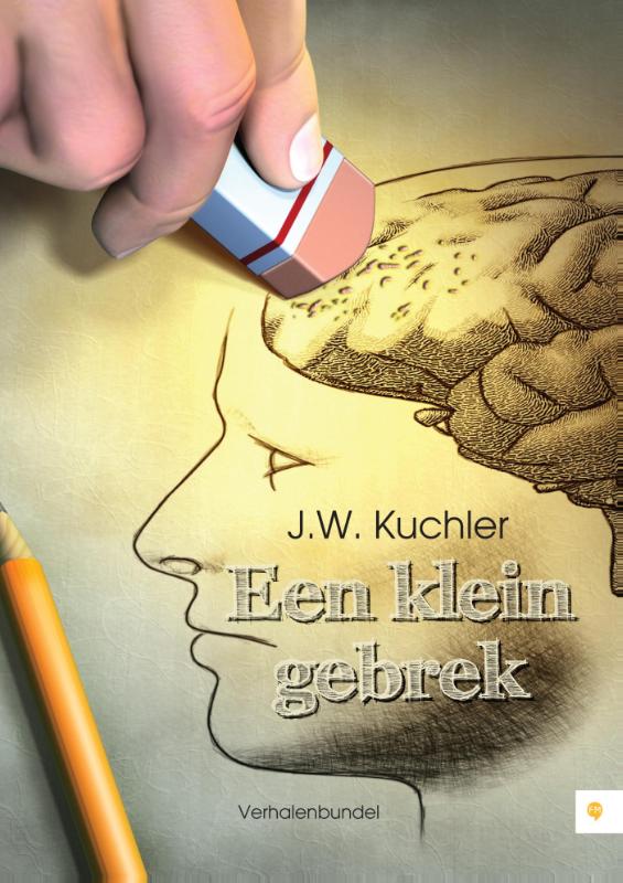 Omslag van Een klein gebrek