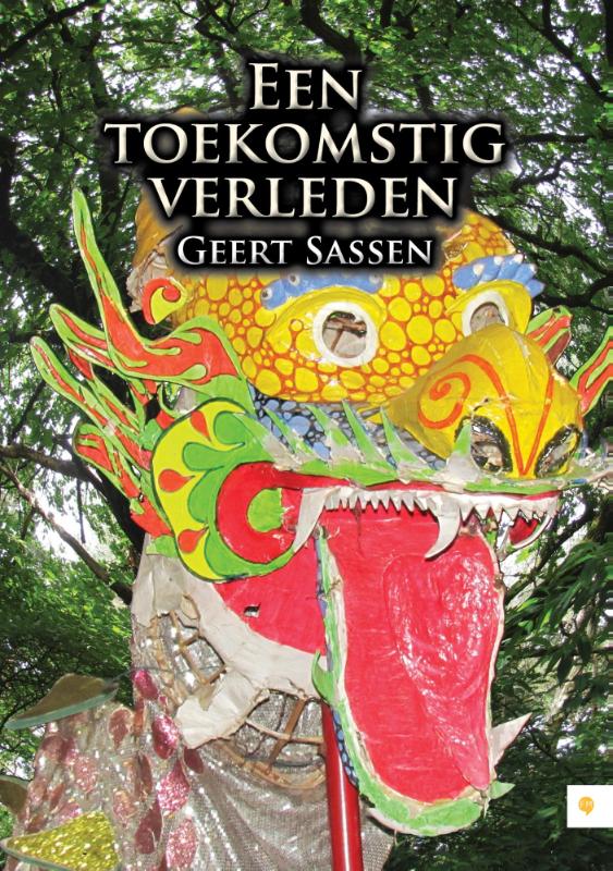 Omslag van Een toekomstig verleden