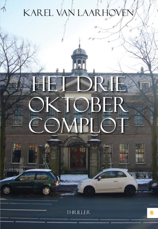 Omslag van Het drie oktober complot