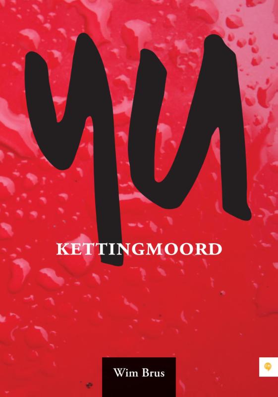 Omslag van Yu