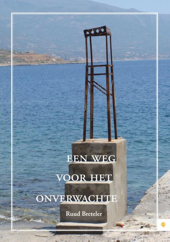 Omslag van Een weg voor het onverwachte