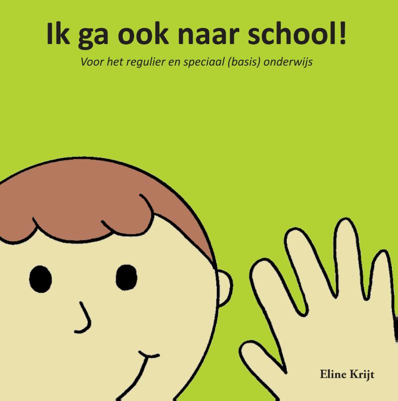 Omslag van Ik ga ook naar school!