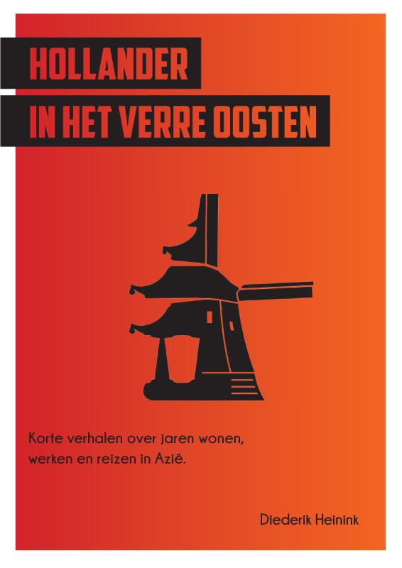 Omslag van Hollander in het Verre Oosten