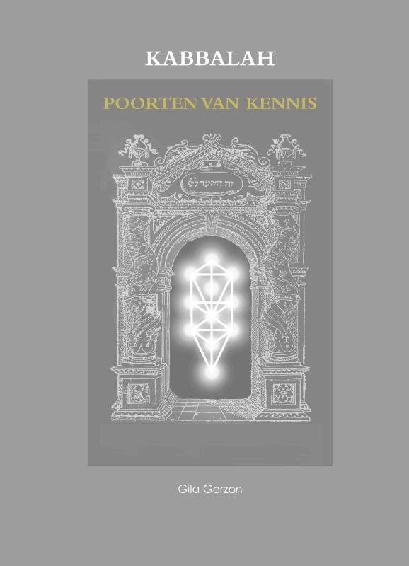 Omslag van Kabbalah