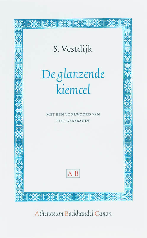 Omslag van De glanzende kiemcel