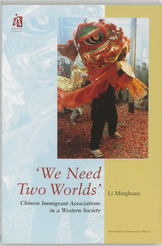 Omslag van 'We Need Two Worlds':