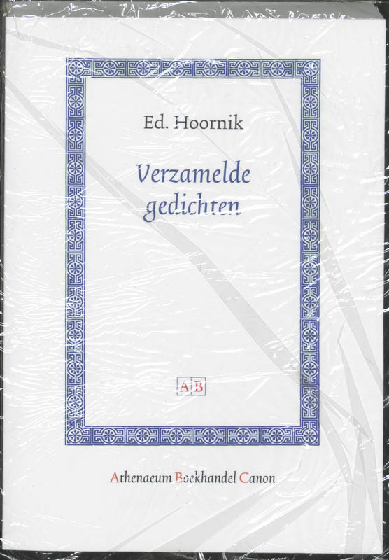 Omslag van Verzamelde gedichten