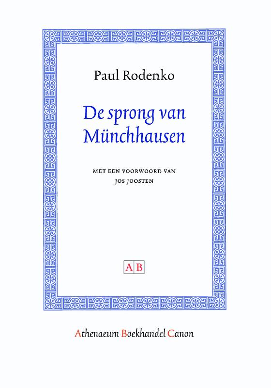 Omslag van De sprong van Münchhausen
