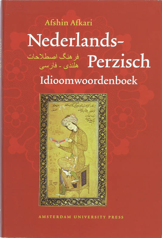 Omslag van Nederlands-Perzisch Idioomwoordenboek