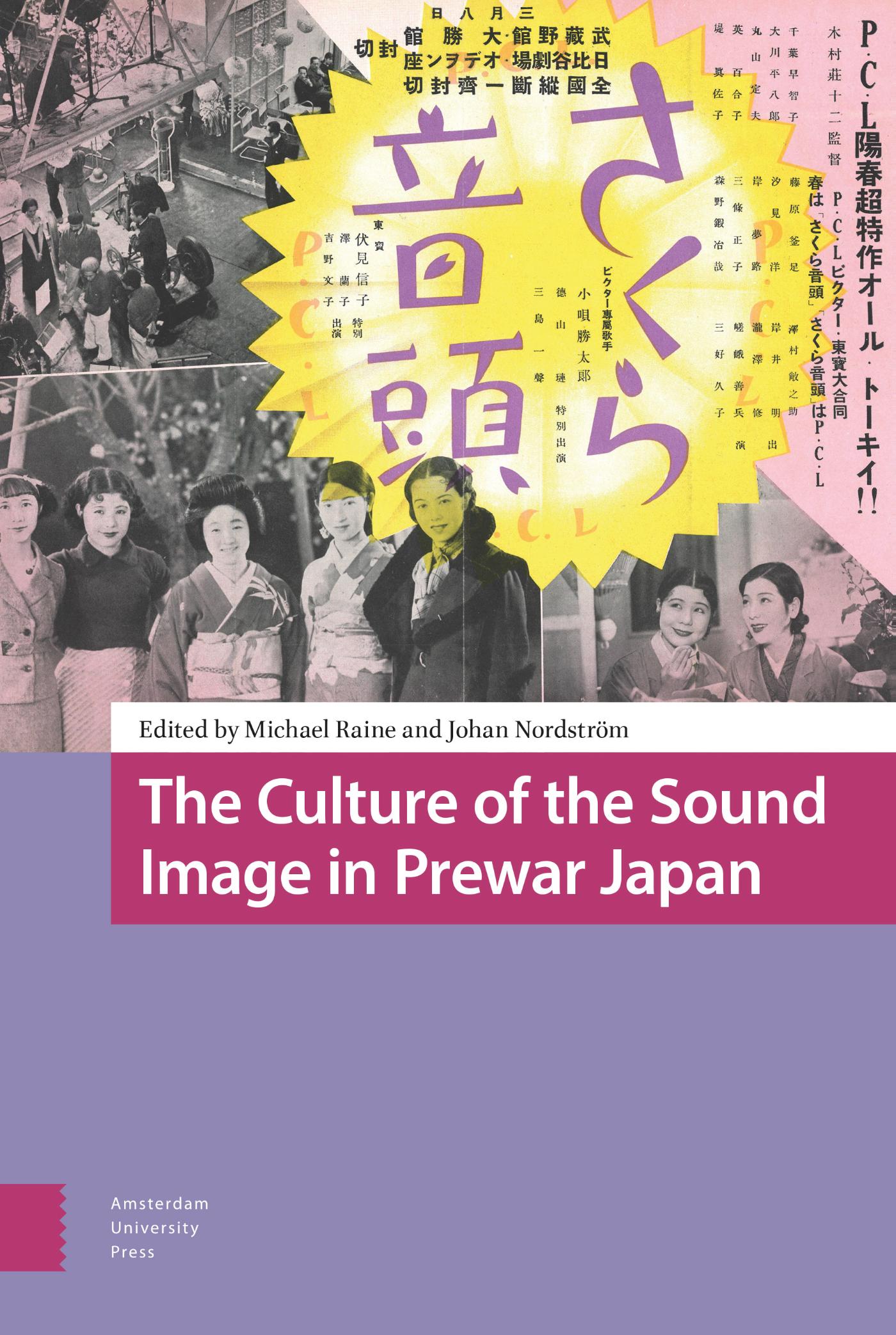 Omslag van The Culture of the Sound Image in Prewar Japan