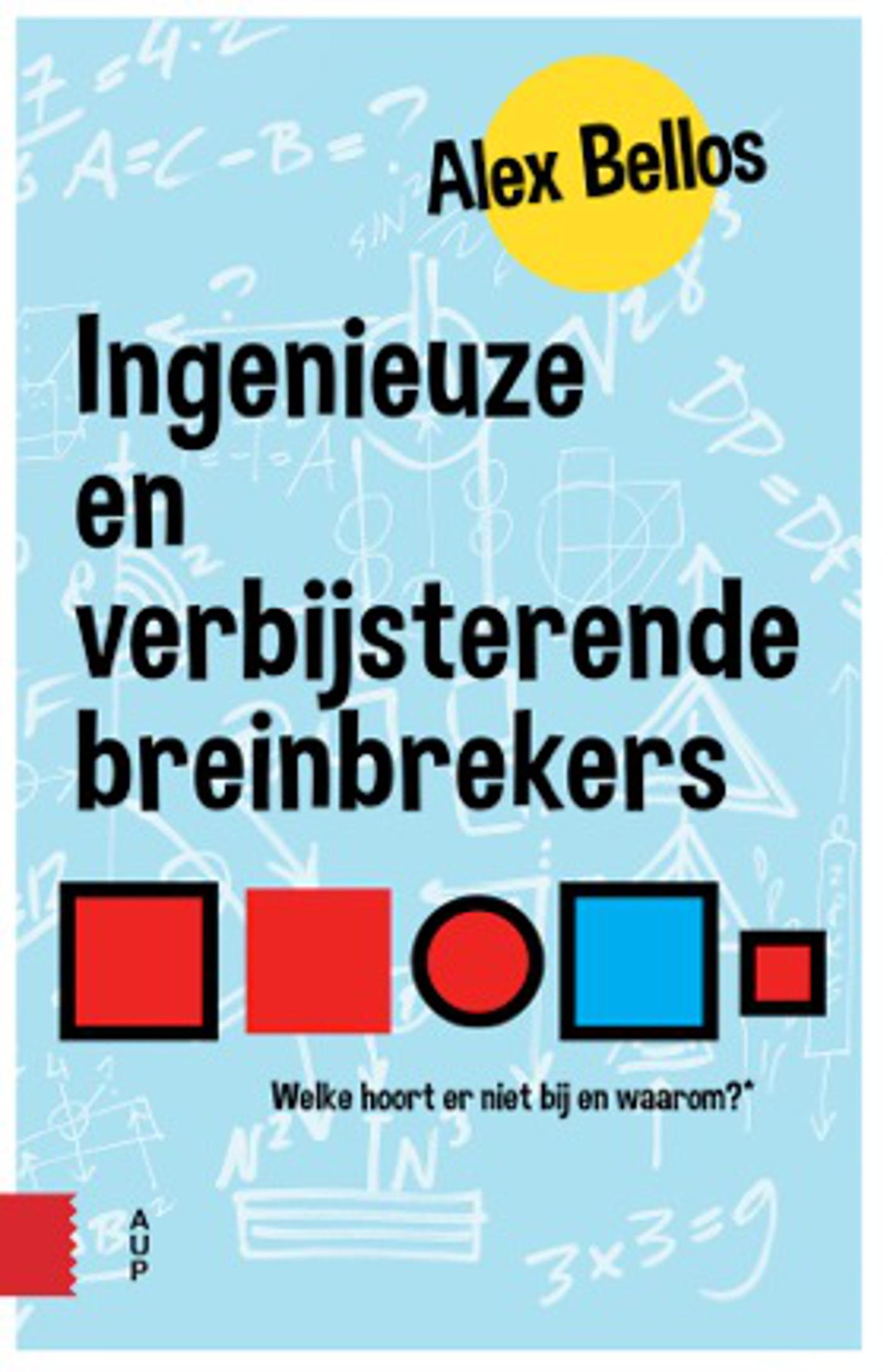 Omslag van Ingenieuze en verbijsterende breinbrekers