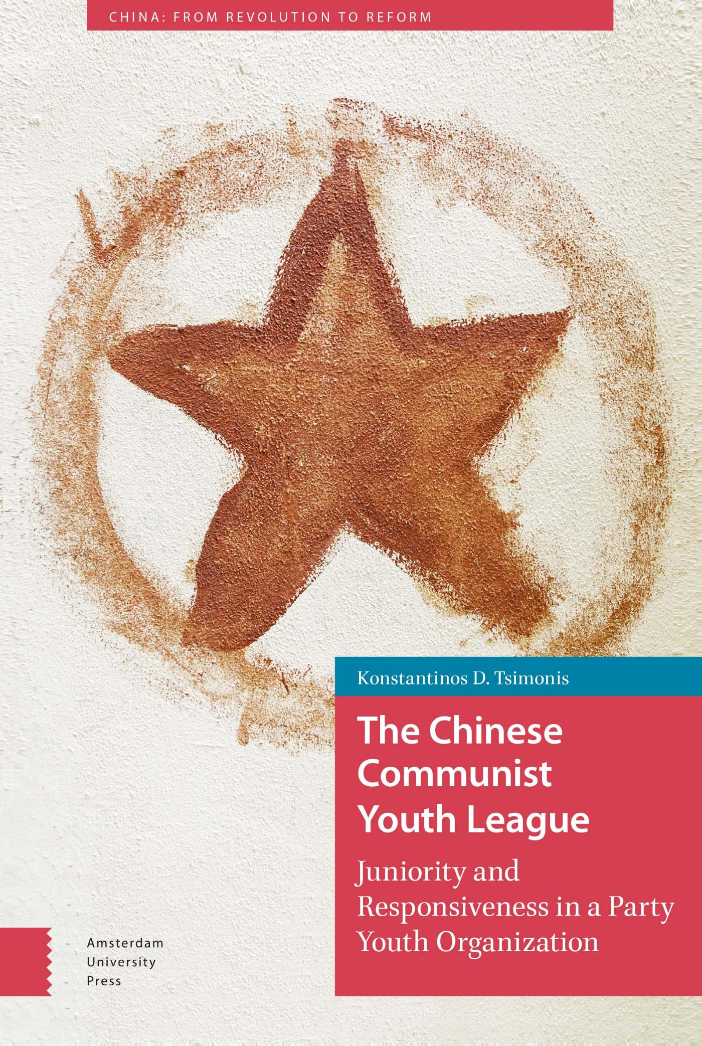 Omslag van The Chinese Communist Youth League