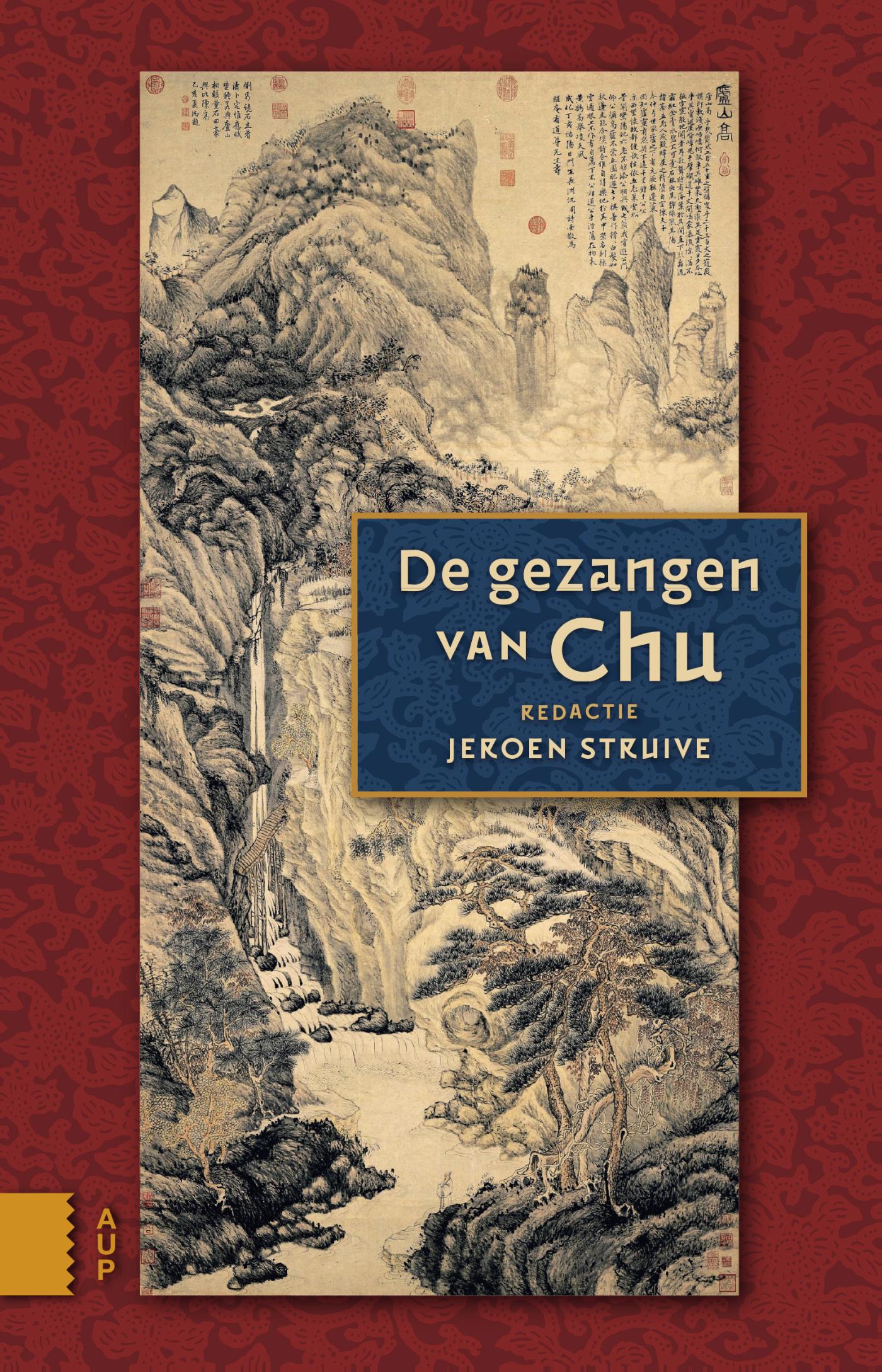 Omslag van De gezangen van Chu