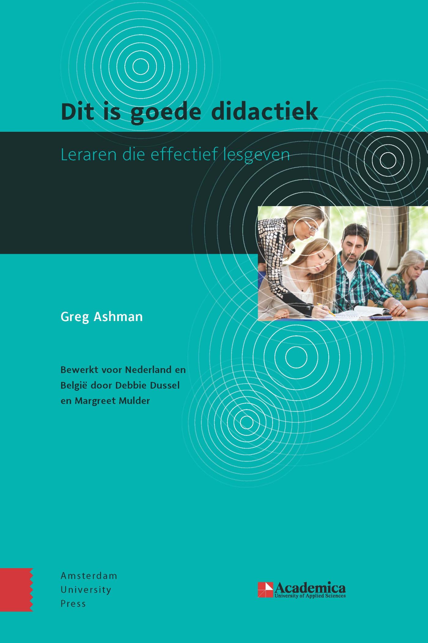 Omslag van Dit is goede didactiek