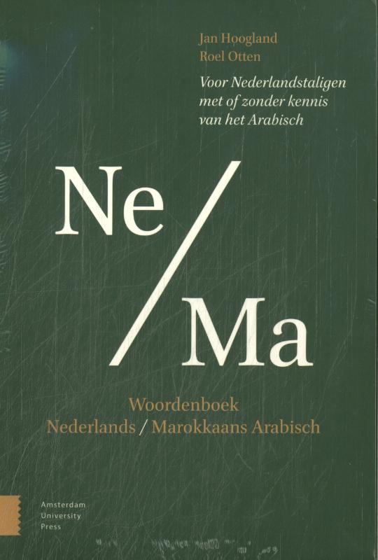 Omslag van Woordenboek Marokkaans-Nederlands en Nederlands-Marokkaans SET