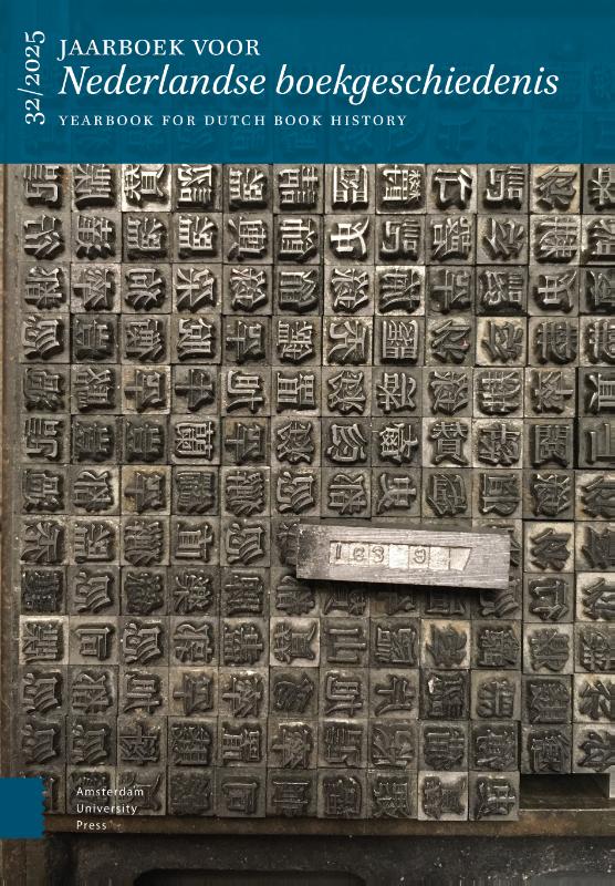 Omslag van Grenzeloos boeken