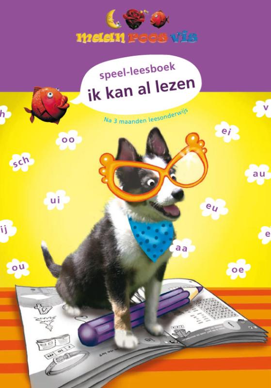 Omslag van Ik kan lezen display