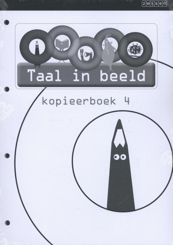 Omslag van Kopieerboek 4