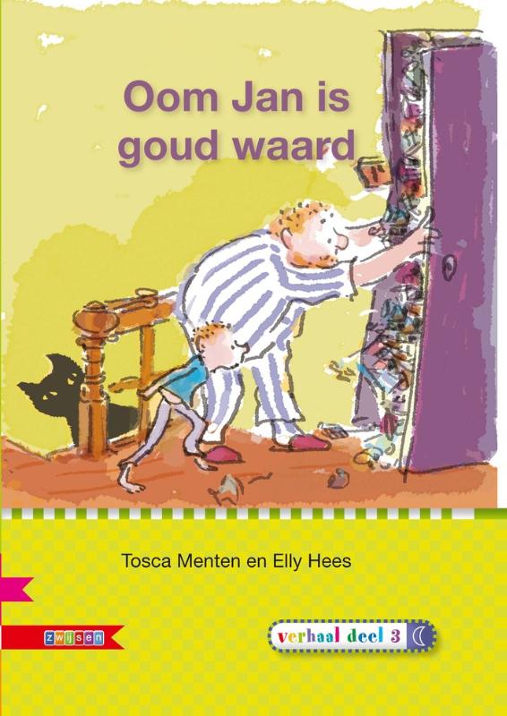 Omslag van AVI E3
