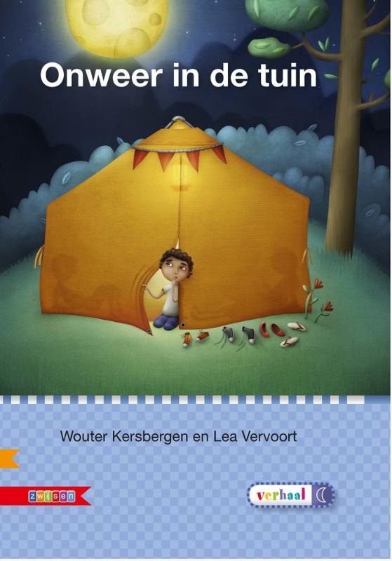 Omslag van AVI E3