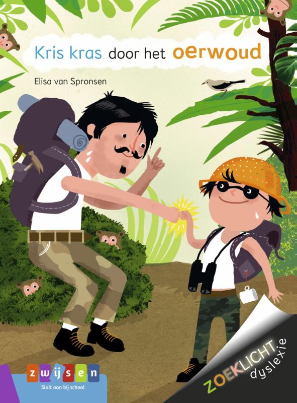 Omslag van Kris kras door het oerwoud