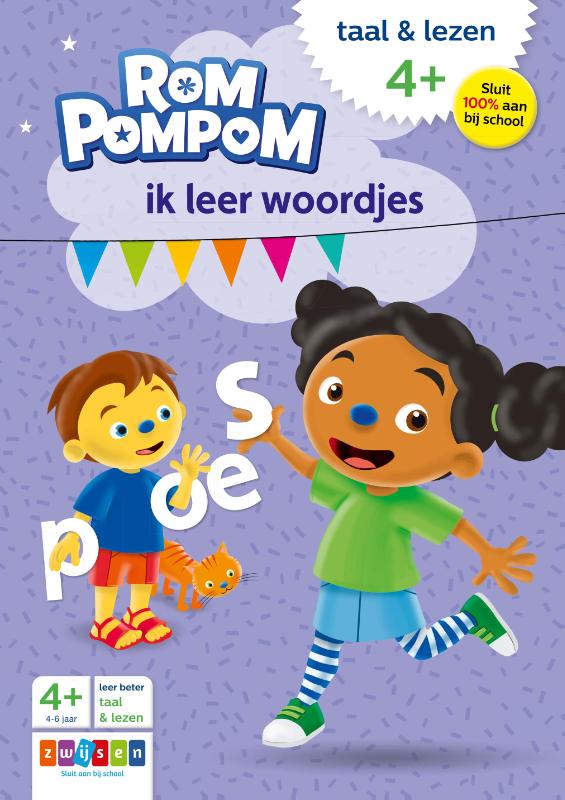 Omslag van Rompompom ik leer woordjes