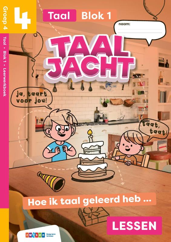 Omslag van leerwerkboek