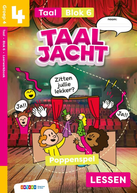 Omslag van leerwerkboek