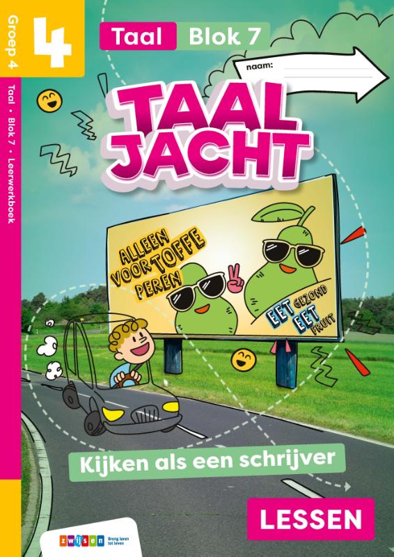 Omslag van leerwerkboek