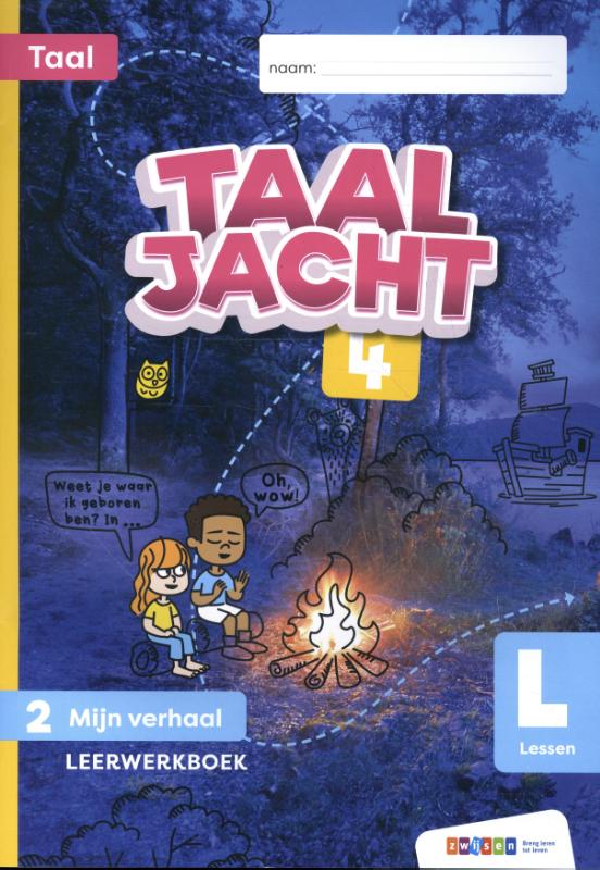 Omslag van Leerwerkboek