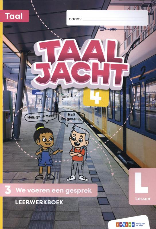 Omslag van Leerwerkboek