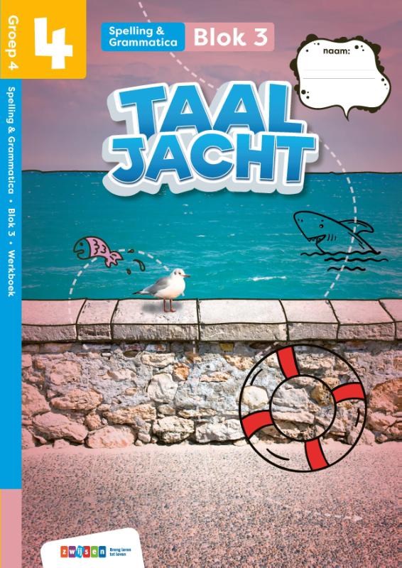 Omslag van werkboek