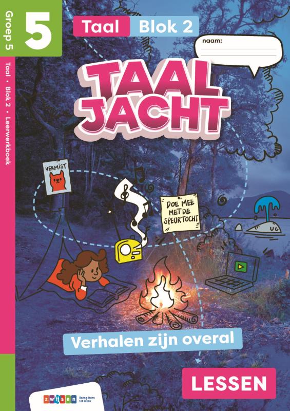 Omslag van leerwerboek