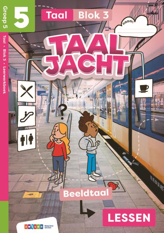Omslag van leerwerkboek