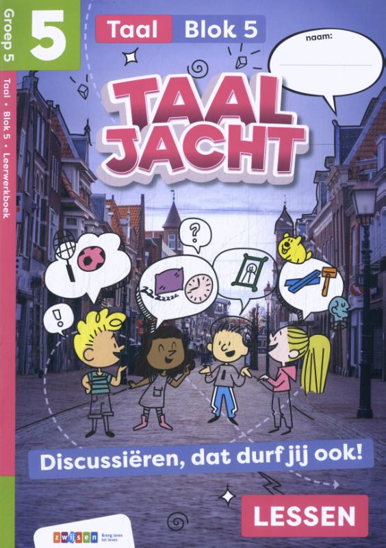 Omslag van leerwerkboek