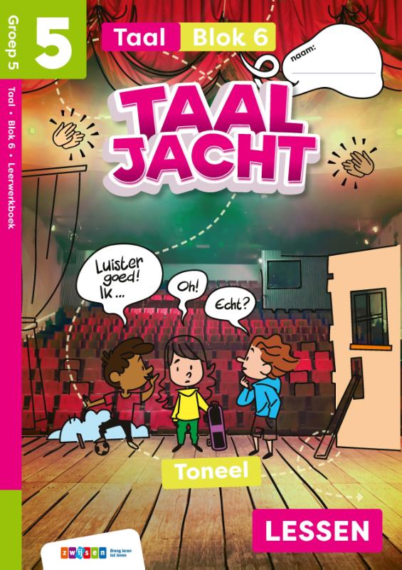 Omslag van leerwerkboek