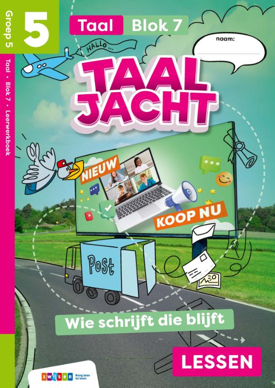 Omslag van leerwerkboek