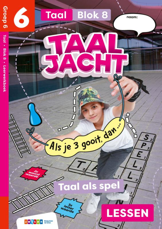 Omslag van leerwerkboek