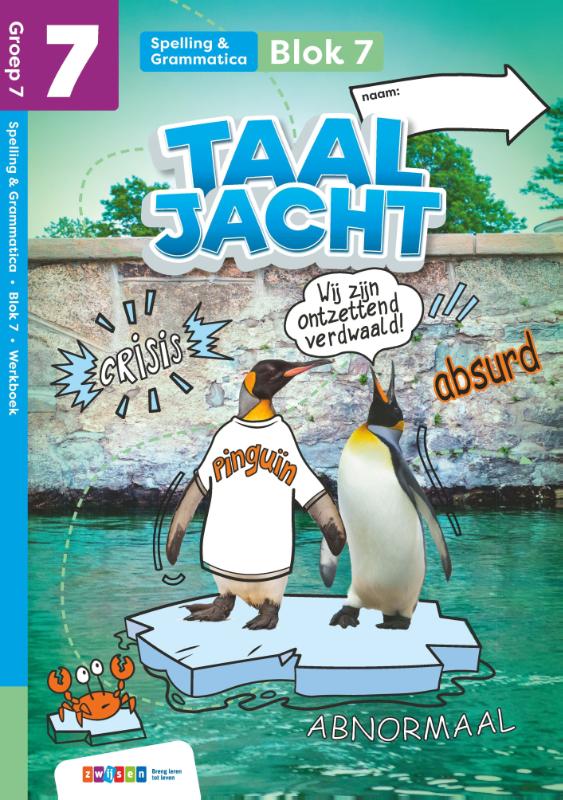 Omslag van werkboek