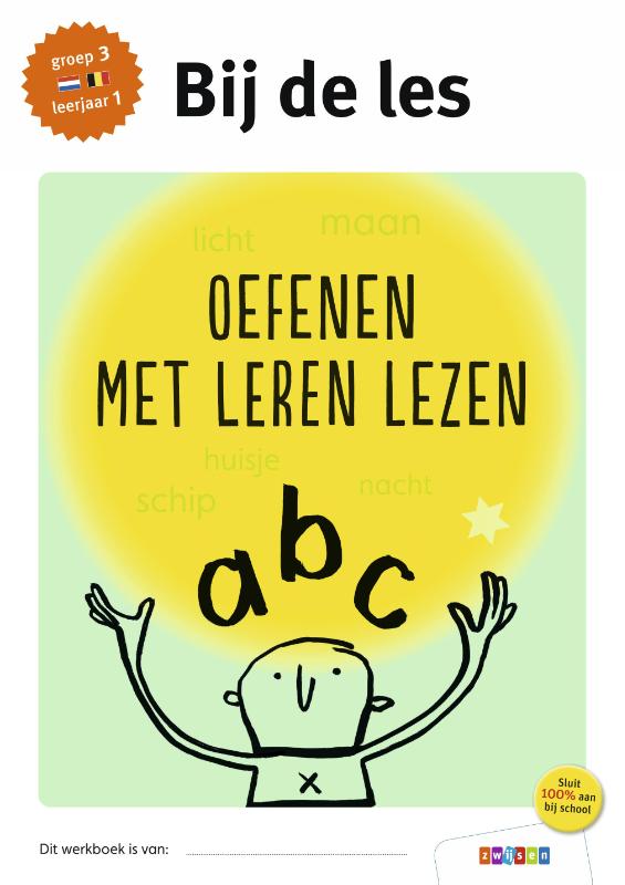 Omslag van groep 3 - leerjaar 1