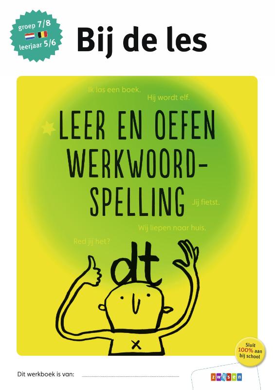 Omslag van groep 7/8 leerjaar 5/6