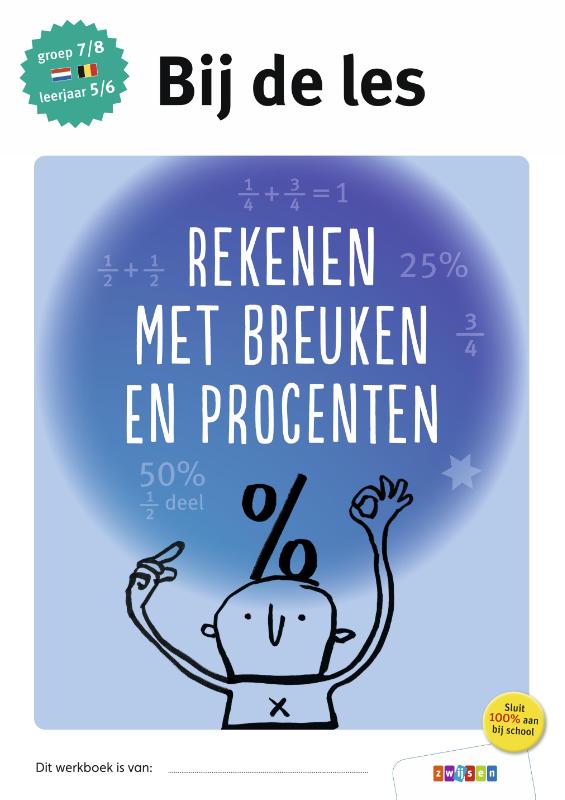 Omslag van groep 7/8 - leerjaar 5/6