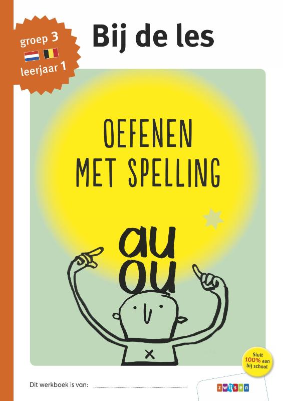 Omslag van groep 3 - leerjaar 1