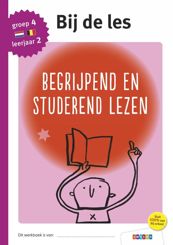 Omslag van groep 4 - leerjaar 2