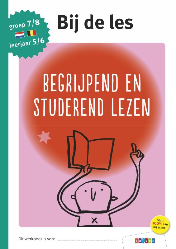 Omslag van groep 7/8 - leerjaar 5/6